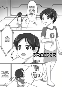 Page 28 of Shounen ga Sakusei Seibutsu no Ejiki to Naru Goudoushi Shouten Hen - preview thumbnail