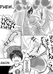 Page 32 of Shounen ga Sakusei Seibutsu no Ejiki to Naru Goudoushi Shouten Hen - preview thumbnail