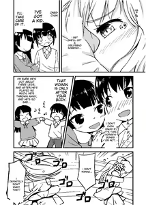 Page 57 of Shounen ga Sakusei Seibutsu no Ejiki to Naru Goudoushi Shouten Hen - preview thumbnail