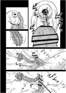 Page 67 of Shounen ga Sakusei Seibutsu no Ejiki to Naru Goudoushi Shouten Hen - preview thumbnail