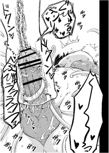 Page 70 of Shounen ga Sakusei Seibutsu no Ejiki to Naru Goudoushi Shouten Hen - preview thumbnail