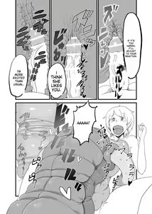 Page 82 of Shounen ga Sakusei Seibutsu no Ejiki to Naru Goudoushi Shouten Hen - preview thumbnail