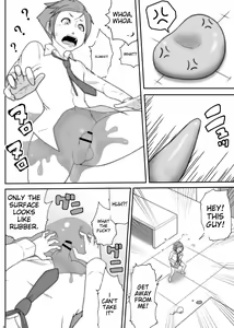 Page 98 of Shounen ga Sakusei Seibutsu no Ejiki to Naru Goudoushi Shouten Hen - preview thumbnail