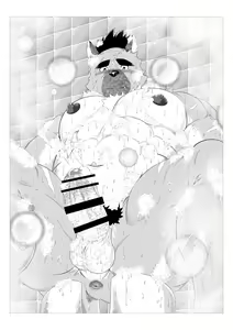 Page 35 of Inushiri to Yotogi Zoushi - preview thumbnail