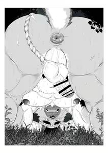 Page 36 of Inushiri to Yotogi Zoushi - preview thumbnail