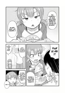 Page 5 of Imouto Kokoro to Haru no Sora | Ma petite sœur se rebiffe. - preview thumbnail