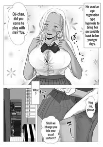 Page 12 of Ore no Hatsukoi Imouto Gal wa Oji ni Saimin Ryouhou de H Sareteru? | My first love sister gal is being hypnotized by her uncle - preview thumbnail