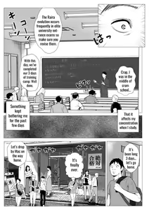 Page 4 of Ore no Hatsukoi Imouto Gal wa Oji ni Saimin Ryouhou de H Sareteru? | My first love sister gal is being hypnotized by her uncle - preview thumbnail