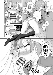 Page 127 of Imouto no Hadaka o Mite Koufun Suru nante Hen na Onii-chan | Comme ça, un grand-frère peut être excité en voyant nue, sa petite sœur - preview thumbnail