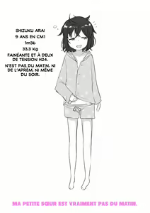 Page 193 of Imouto no Hadaka o Mite Koufun Suru nante Hen na Onii-chan | Comme ça, un grand-frère peut être excité en voyant nue, sa petite sœur - preview thumbnail