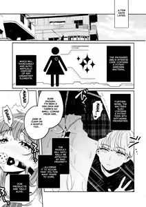 Page 16 of Konpou Shoujo Volume. 01 - preview thumbnail