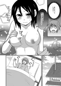 Page 42 of Nyotaikashita no de ♂ Tomodachi to Gachihameshite Mita~Hajimete Nanoni Oku Guri Sarete...Ikuuu!~ - preview thumbnail