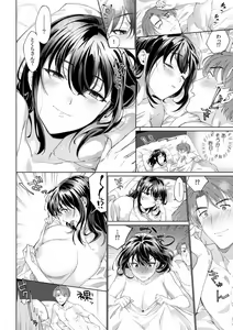 Page 172 of Suiminkan de Mezameta Toki ni wa Majiiki Sunzen!? "Osake no Sei demo... konna Otoko no de Kanjichau nante!" 01-21 - preview thumbnail