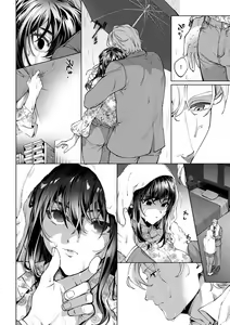 Page 390 of Suiminkan de Mezameta Toki ni wa Majiiki Sunzen!? "Osake no Sei demo... konna Otoko no de Kanjichau nante!" 01-21 - preview thumbnail
