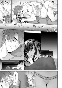 Page 426 of Suiminkan de Mezameta Toki ni wa Majiiki Sunzen!? "Osake no Sei demo... konna Otoko no de Kanjichau nante!" 01-21 - preview thumbnail