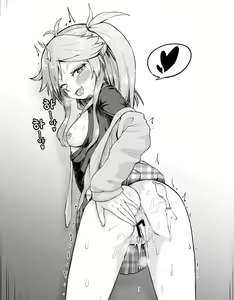 Page 7 of Otaku-kun ni Yasashii Tsumugi-chan | 씹덕군에게 상냥한 츠무기쨩 - preview thumbnail