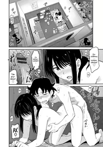Page 150 of Nikuyoku no Bigaku - preview thumbnail