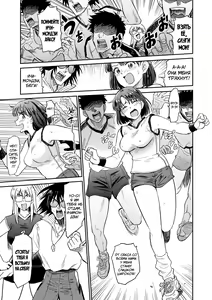 Page 71 of Nikuyoku no Bigaku - preview thumbnail