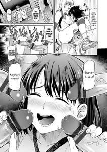 Page 73 of Nikuyoku no Bigaku - preview thumbnail