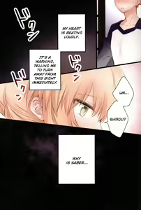 Page 2 of Souiu Shitagi wa Ore ni wa Hayai | This kind of underwear is too much for me. - preview thumbnail