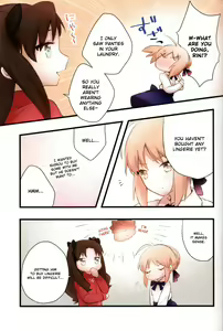 Page 6 of Souiu Shitagi wa Ore ni wa Hayai | This kind of underwear is too much for me. - preview thumbnail