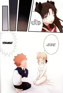 Page 7 of Souiu Shitagi wa Ore ni wa Hayai | This kind of underwear is too much for me. - preview thumbnail