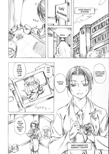 Page 3 of Chijoku Gakuen - preview thumbnail
