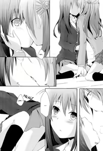 Page 12 of Cinderella Girls Love - preview thumbnail