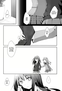 Page 5 of Cinderella Girls Love - preview thumbnail