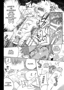 Page 13 of Tadekui | Un goût relevé - preview thumbnail
