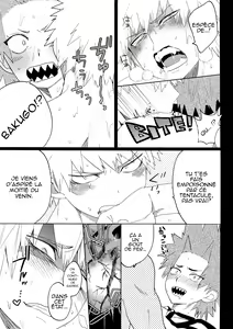 Page 14 of Tadekui | Un goût relevé - preview thumbnail