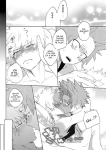Page 19 of Tadekui | Un goût relevé - preview thumbnail
