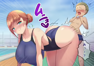 Page 130 of Kouchou "Shinnin no Bakunyuu Kyoushi ga Seito ni Akueikyou o Ataeteru rashii..." Gyaku Rape Banashi o Kiite Irojikake Ochi suru M-o Kouchou no Watashi - preview thumbnail