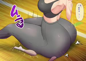 Page 171 of Kouchou "Shinnin no Bakunyuu Kyoushi ga Seito ni Akueikyou o Ataeteru rashii..." Gyaku Rape Banashi o Kiite Irojikake Ochi suru M-o Kouchou no Watashi - preview thumbnail