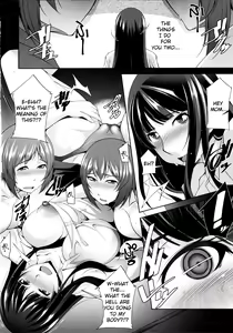Page 14 of Okaa-san Watashi-tachi Ochinchin Haechatta. | Mom... We Grew a Penis! - preview thumbnail