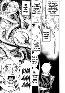 Page 12 of UNCANNY EIGHTHWONDER No.3 - preview thumbnail