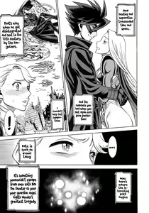 Page 16 of UNCANNY EIGHTHWONDER No.3 - preview thumbnail