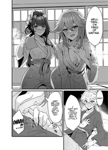 Page 17 of Inazuma Shippori Onsen Kyuuka | A Steamy Hot Spring Vacation in Inazuma - preview thumbnail