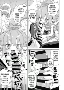 Page 18 of Nakamahazure wa Iya! | I Hate Being Left Out! - preview thumbnail