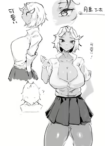 Page 24 of Kare yori Ii Hito ga Aishou Appli de Mitsukatte... - preview thumbnail