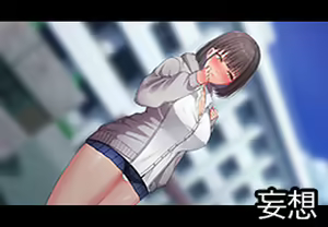 Page 452 of Yoaruki - preview thumbnail