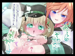 Page 9 of Knm-san ni Cli Onaho de Ijimerareru mm-chan - preview thumbnail