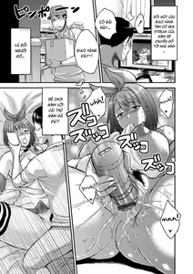 Page 135 of Inbi na Jukujo no Chichi Shibori. - preview thumbnail