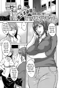 Page 27 of Inbi na Jukujo no Chichi Shibori. - preview thumbnail
