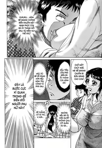 Page 24 of Mama Pet - Slave Mother Rape - preview thumbnail