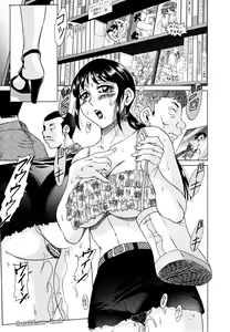 Page 73 of Mama Pet - Slave Mother Rape - preview thumbnail