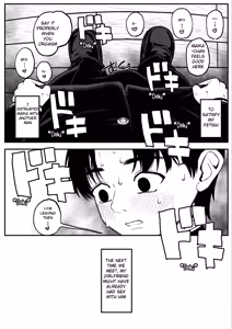 Page 8 of Boku to Kanojo to Goshujin-sama no Fuyuyasumi | Me, My Girlfriend, and Master's Winter Vacation - preview thumbnail
