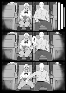 Page 8 of Namaiki na Papakatsu Gal o Nakadashi Suru Houhou Ch. 1 Tachibana Kirara | 건방진 파파카츠 갸루한테 질싸하는 방법 1화 타치바나 키라라 - preview thumbnail