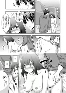 Page 317 of "Sex no Benkyou Shiyokka?" Kareshi ga Iru no ni Itoko kara Shojo wo Ubaware Zecchou Shidou 01-15 - preview thumbnail