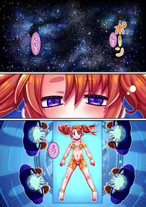 Page 5 of Fushidara Seijin ni Sarawareta Boku ~Choukagaku de Ninshin Suryu~ - preview thumbnail